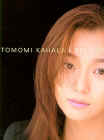tomomi10.jpg (19070 bytes)