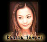 tomomi11.jpg (19061 bytes)