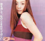 tomomi7.jpg (37306 bytes)